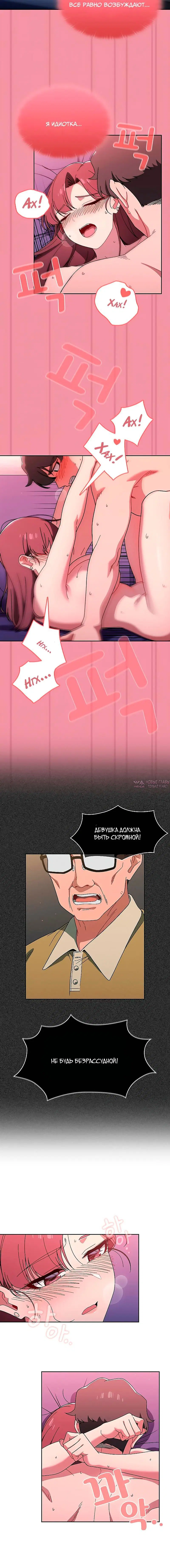 Page 2.002