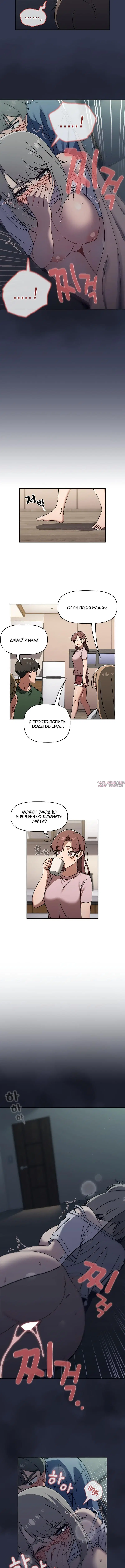 Page 2.001