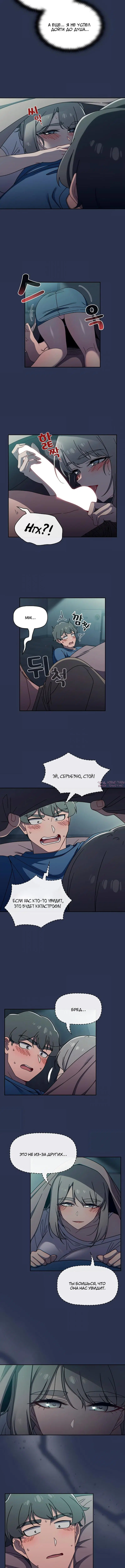 Page 2.001