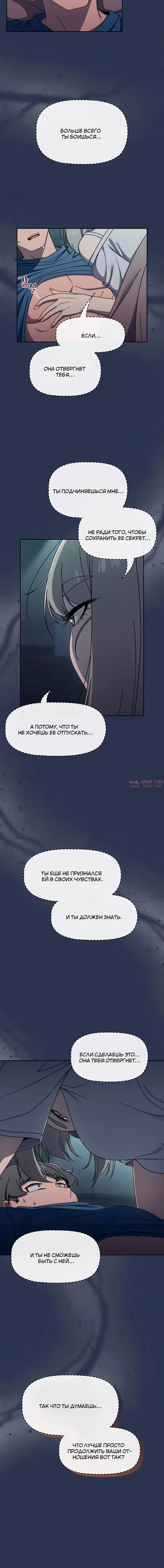 Page 2.002
