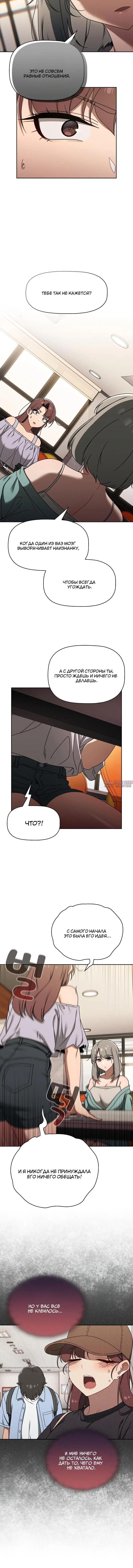 Page 2.002