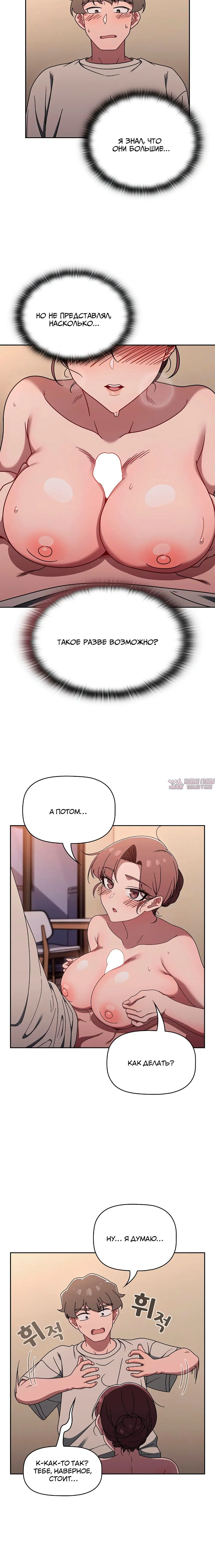 Page 2.002