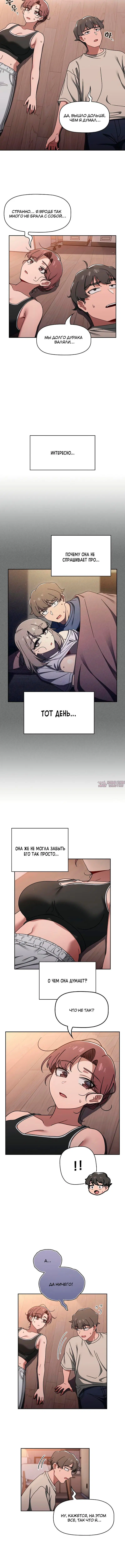 Page 2.001
