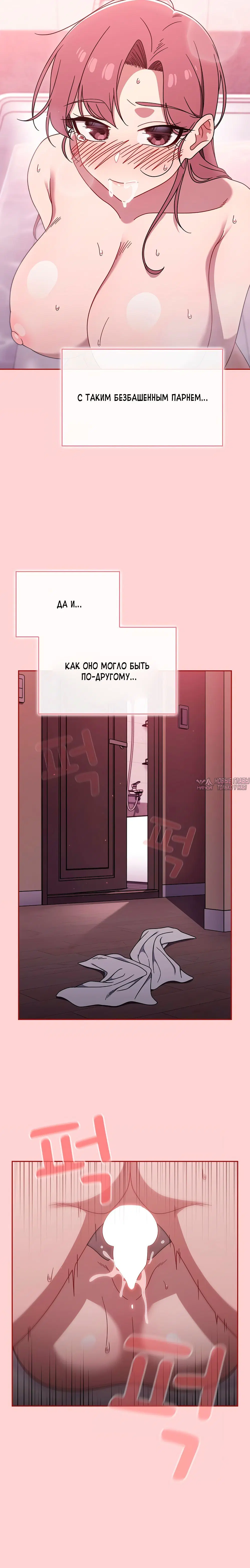 Page 2.002