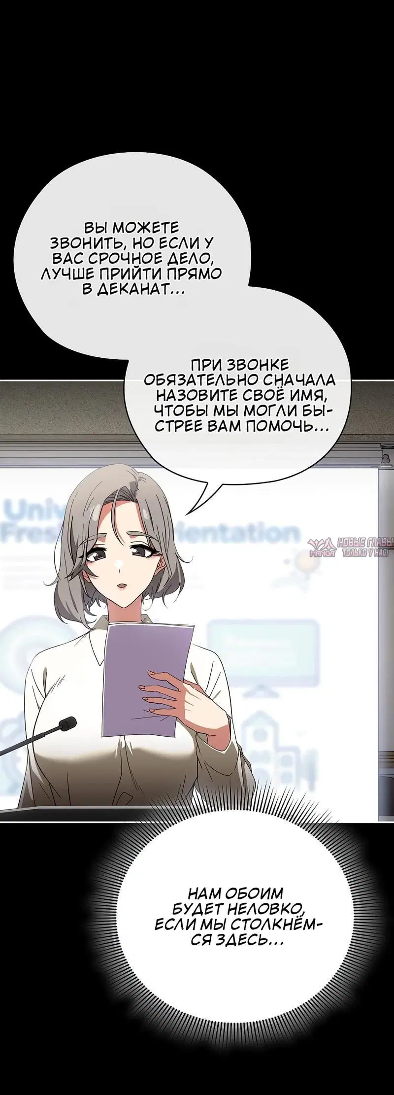 Page 2.002