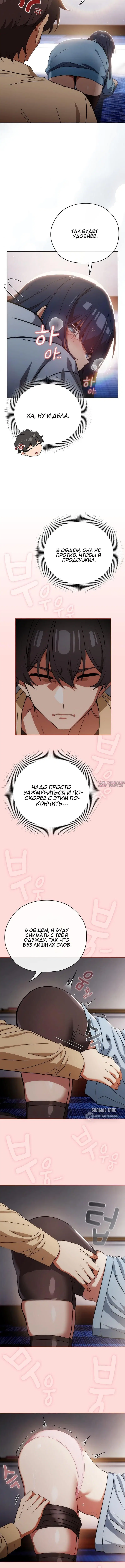 Page 2.001