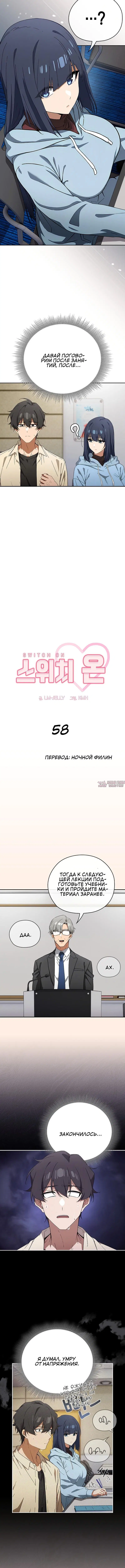 Page 2.001