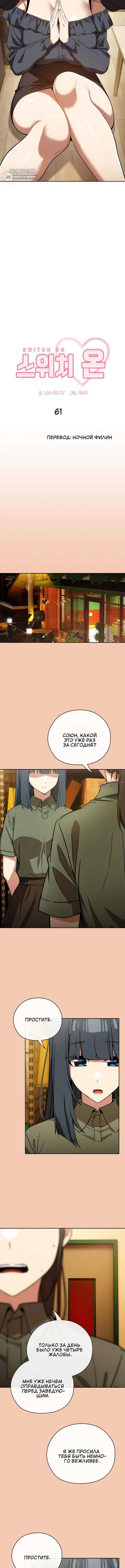 Page 2.001