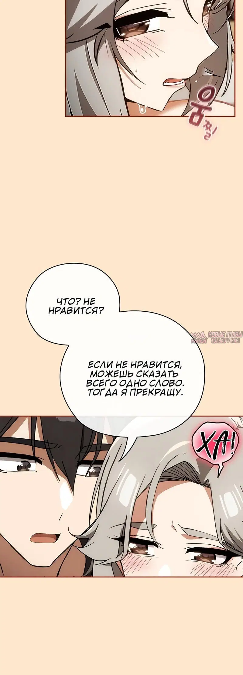 Page 2.002