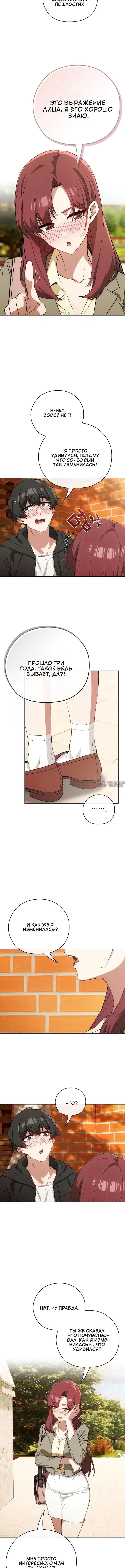 Page 2.001