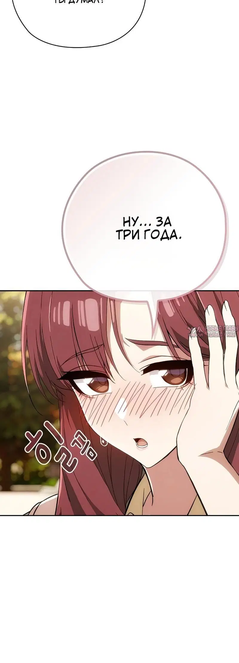 Page 2.002