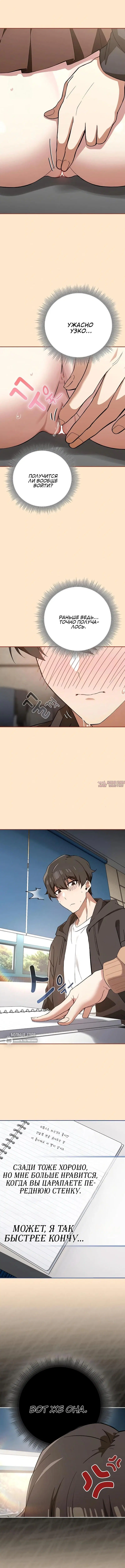Page 2.000