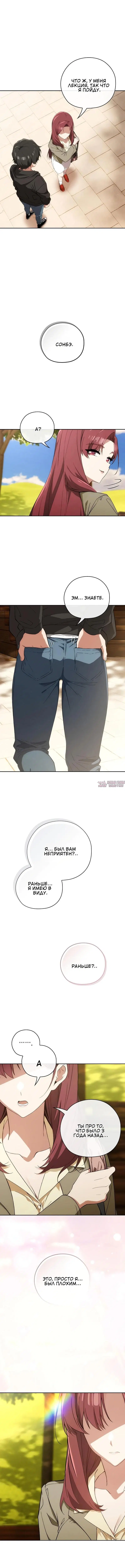 Page 2.001