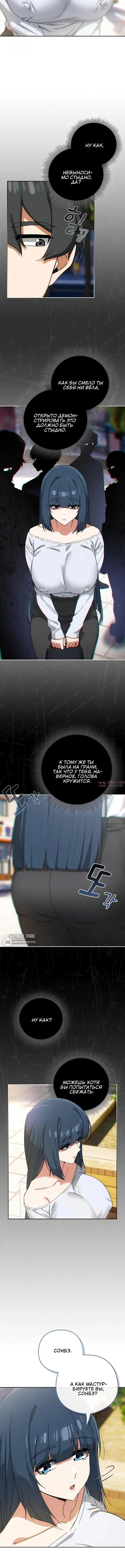 Page 2.001