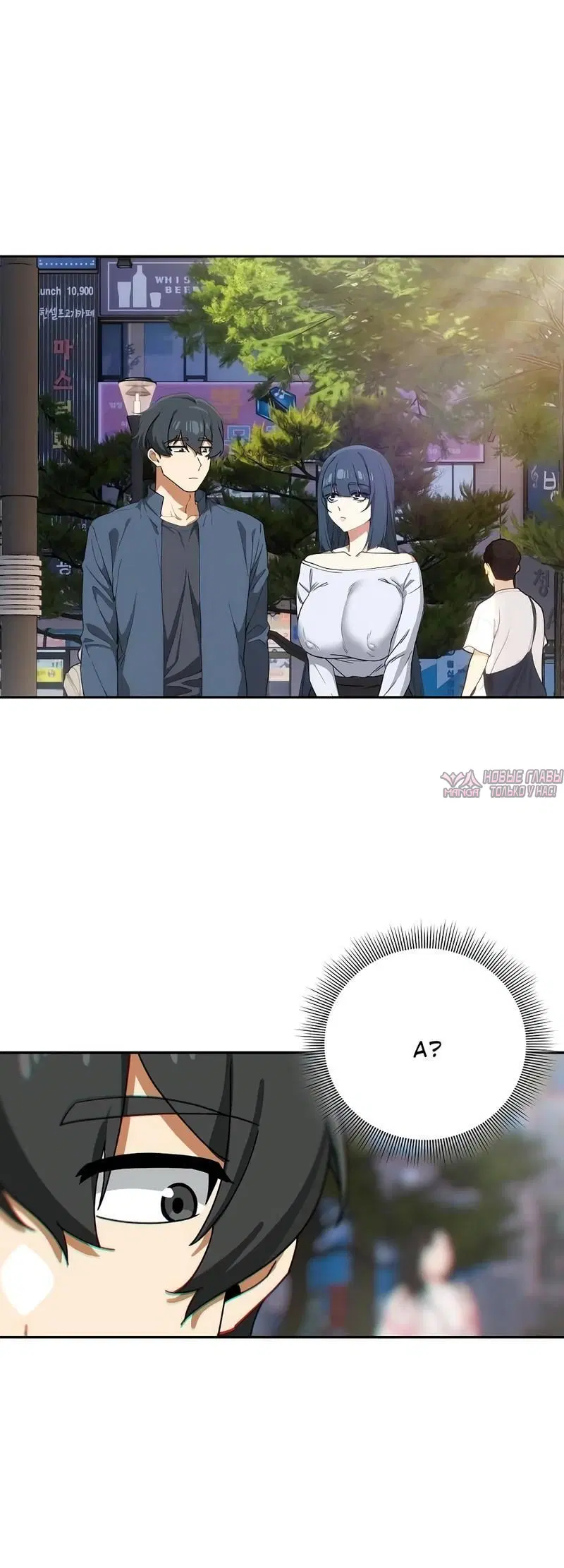 Page 2.002