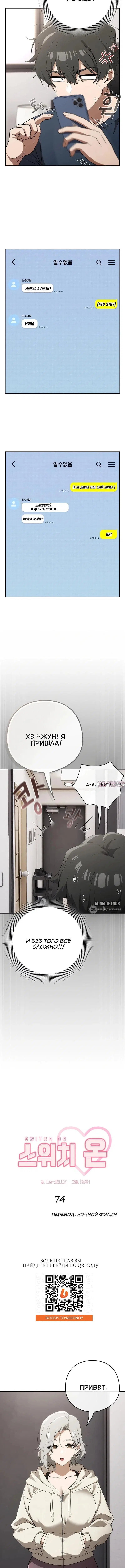 Page 2.001