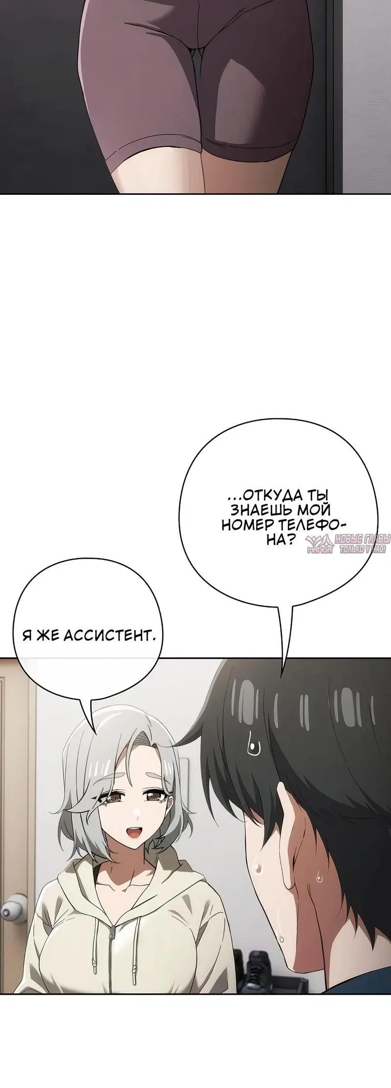 Page 2.002