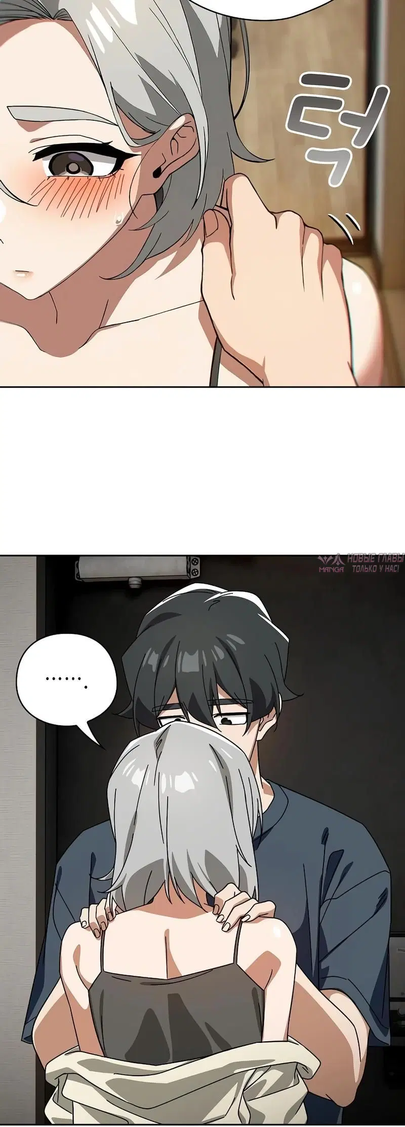 Page 2.002