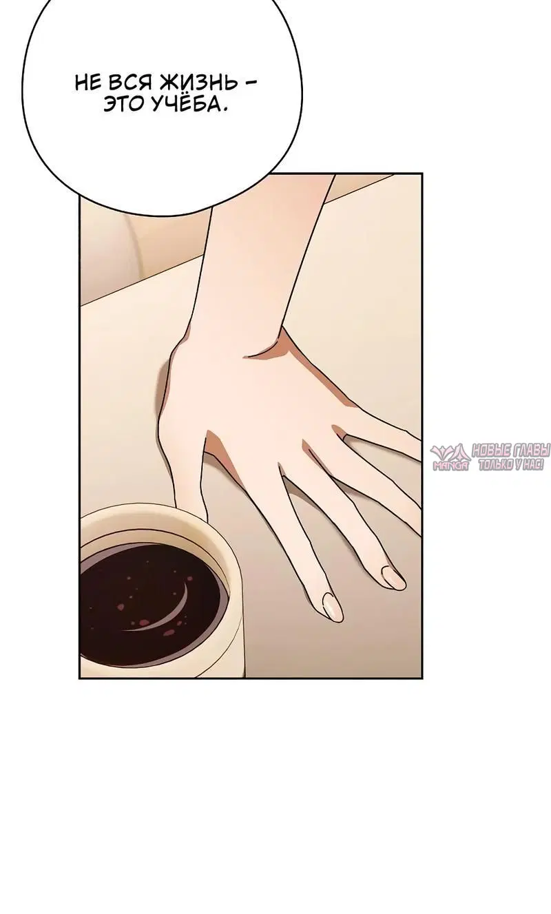 Page 2.002