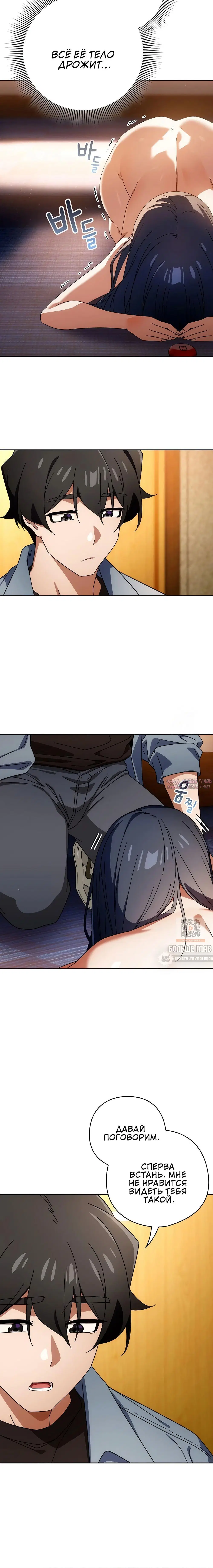 Page 2.002