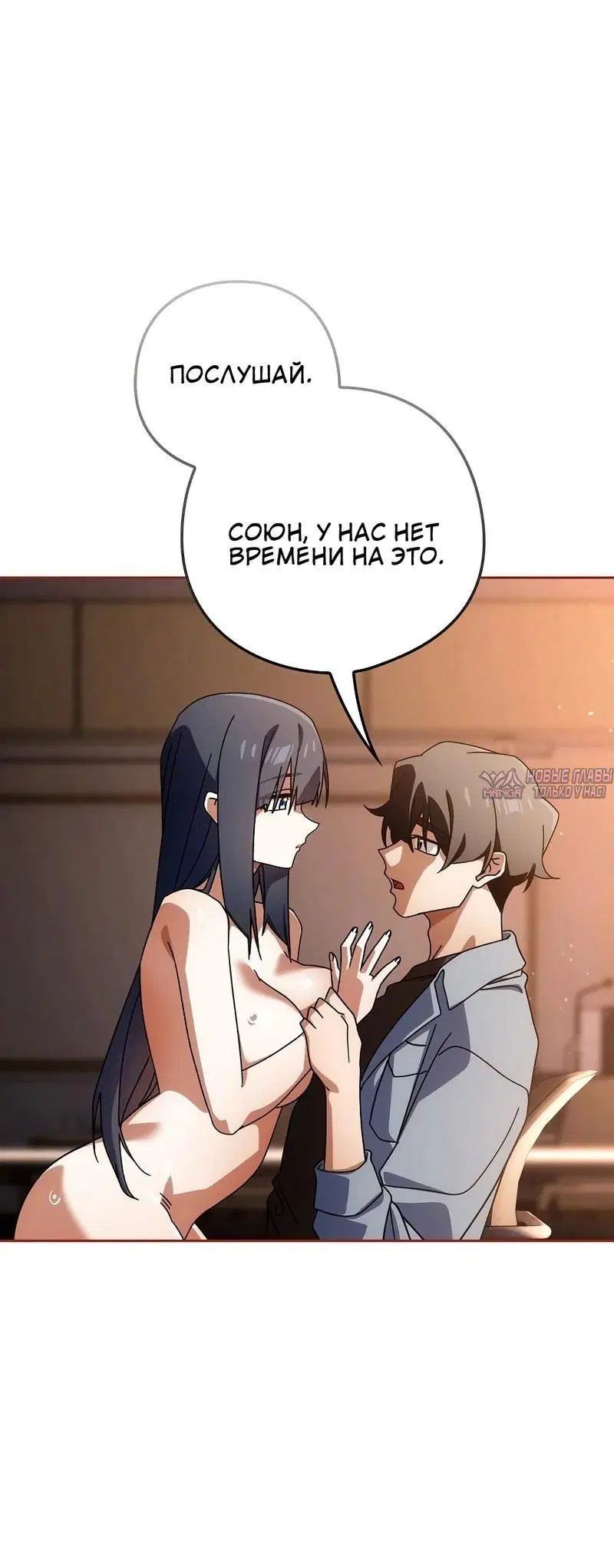 Page 2.002