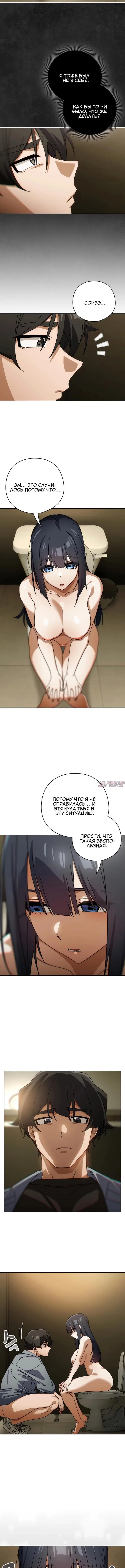 Page 2.001