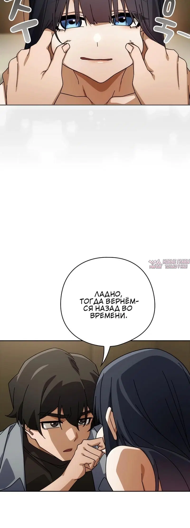 Page 2.002