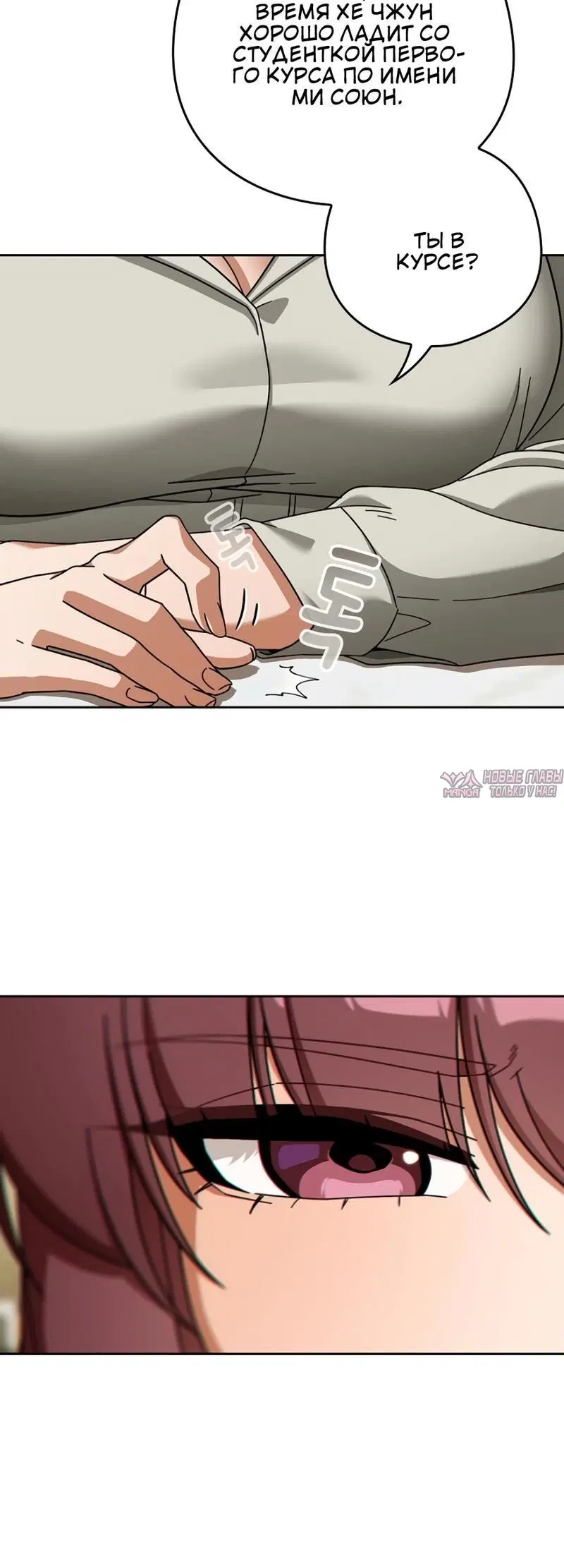 Page 2.002