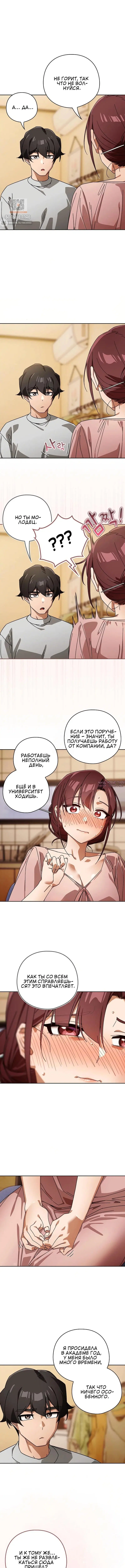 Page 2.001