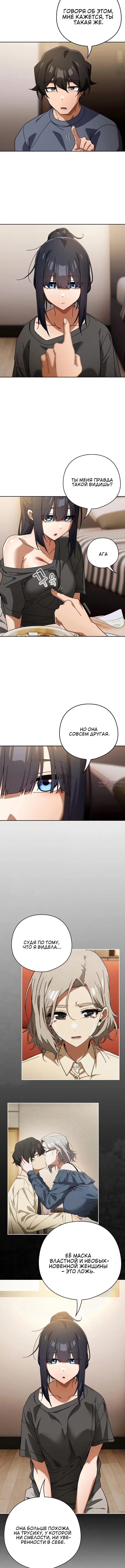 Page 2.001