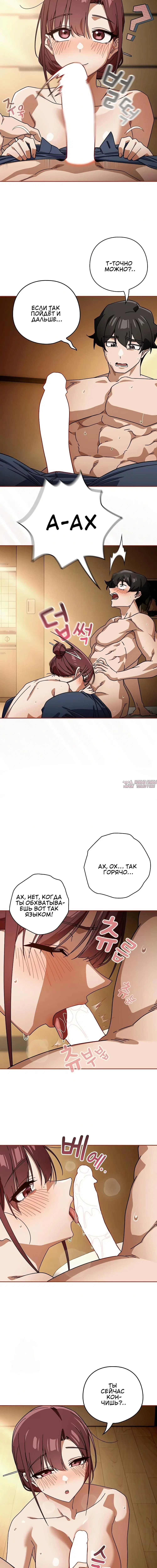 Page 2.001