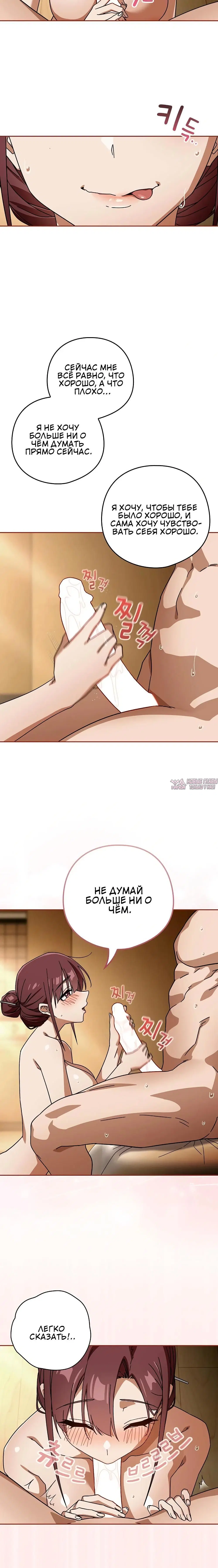 Page 2.002