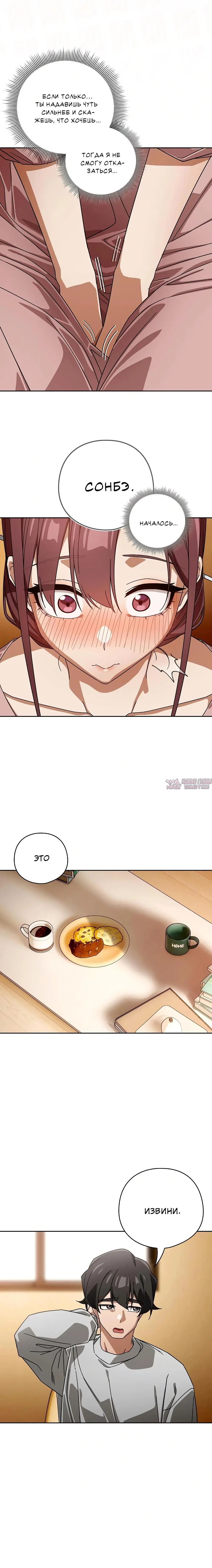 Page 2.002