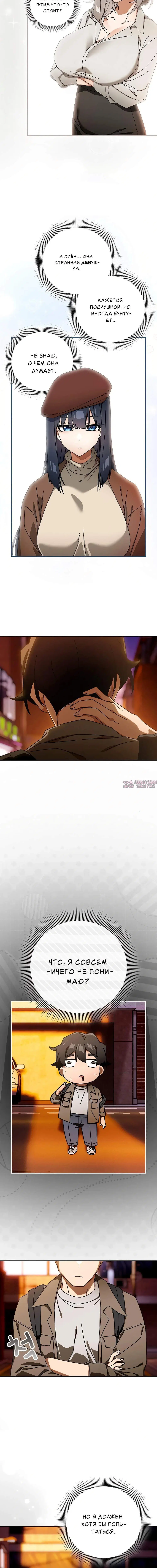 Page 2.001