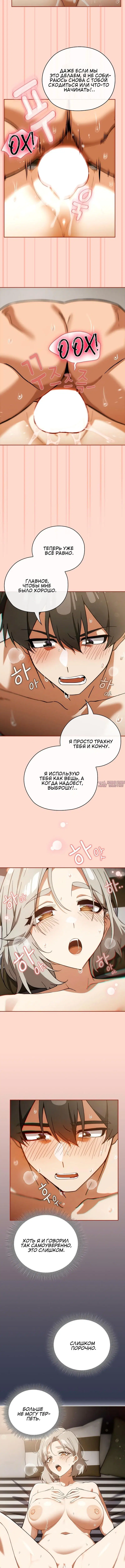 Page 2.001