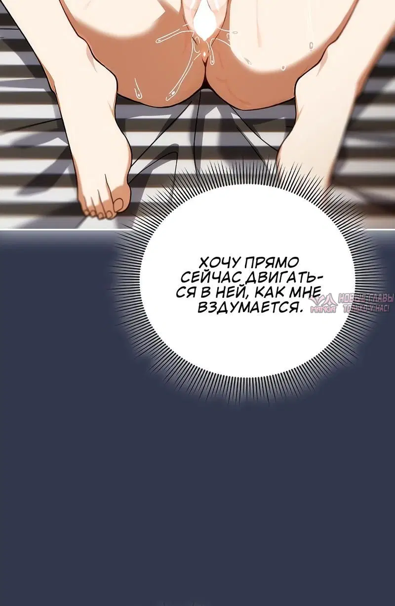Page 2.002