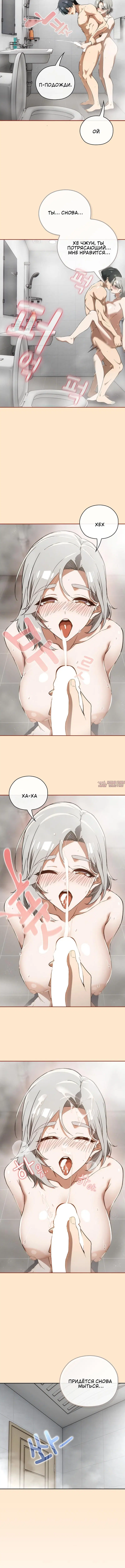 Page 2.001