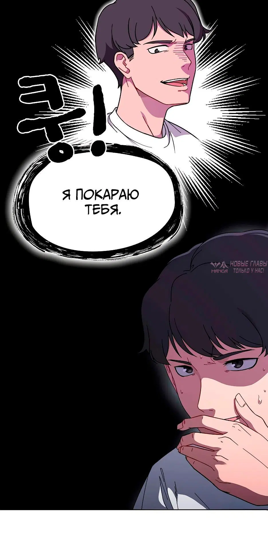 Page 3.003