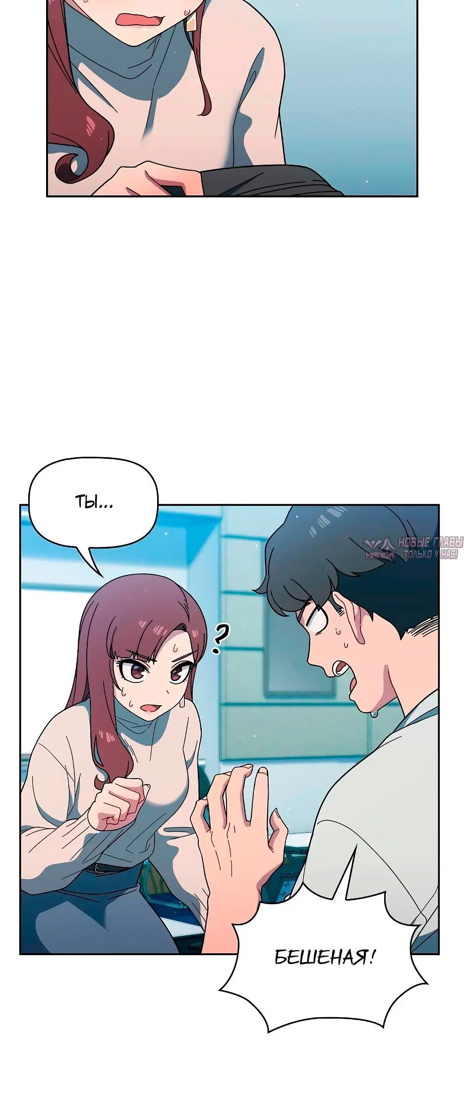 Page 3.003