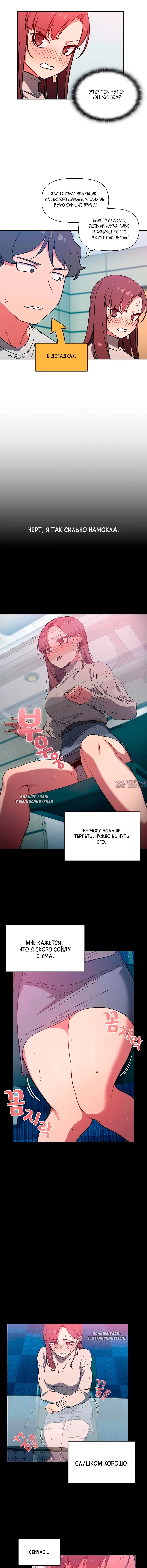 Page 3.002