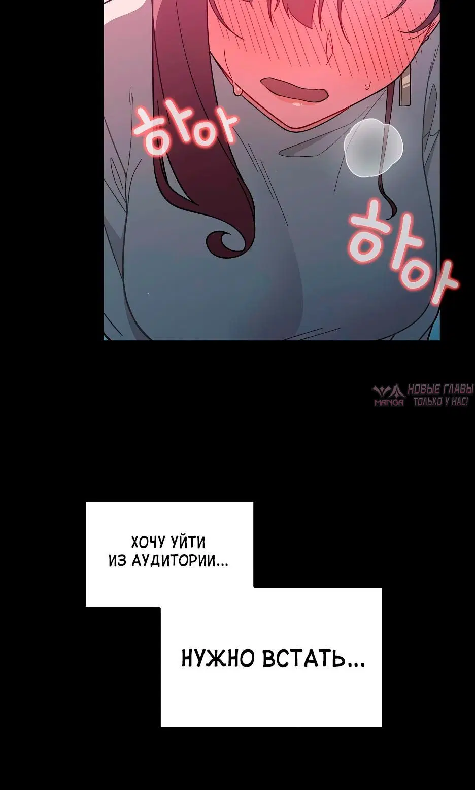 Page 3.003