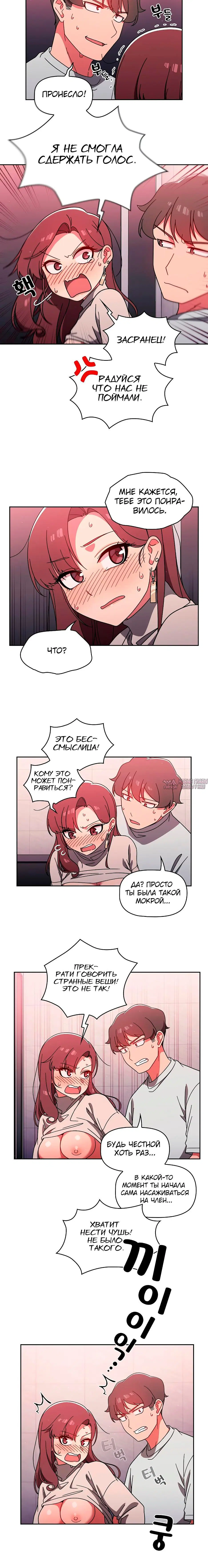 Page 3.002