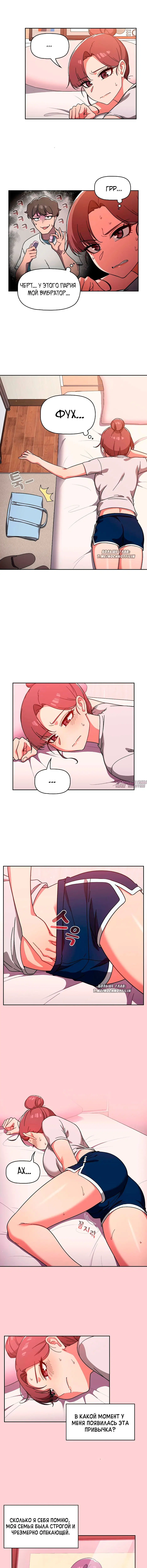 Page 3.000