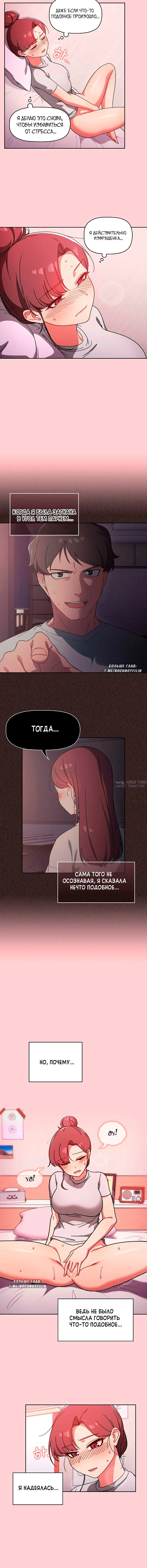 Page 3.002