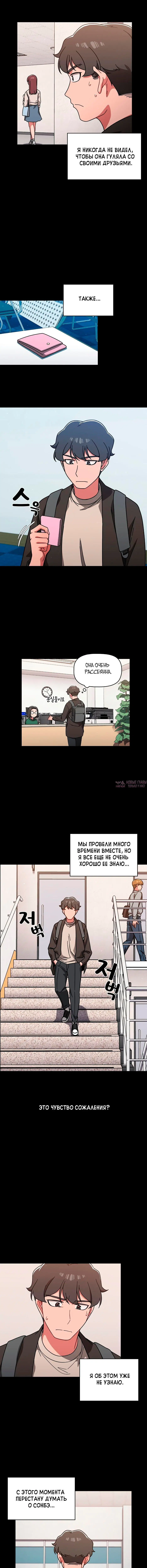 Page 3.001