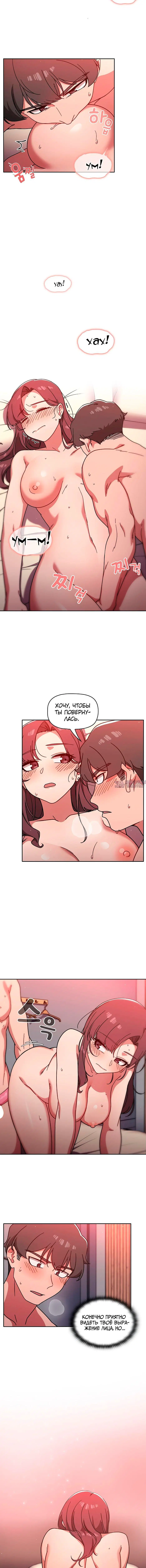 Page 3.001