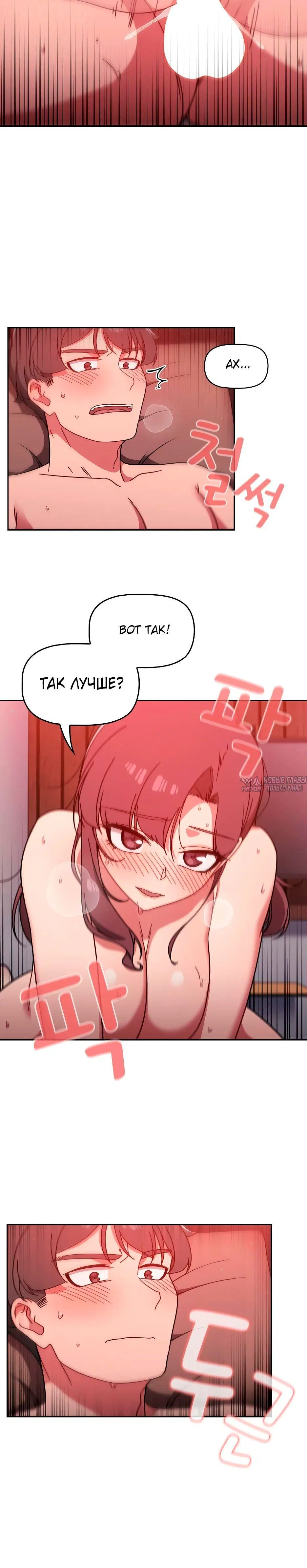 Page 3.002