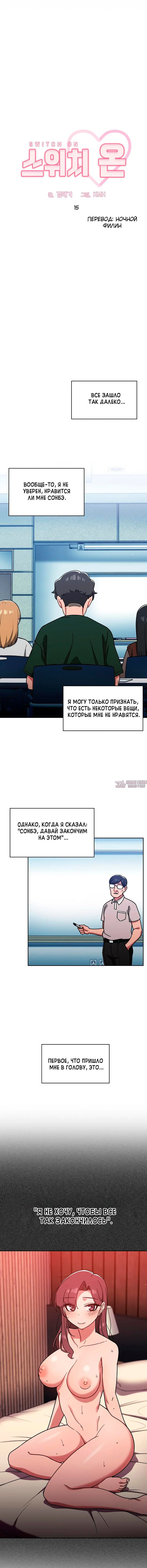 Page 3.000