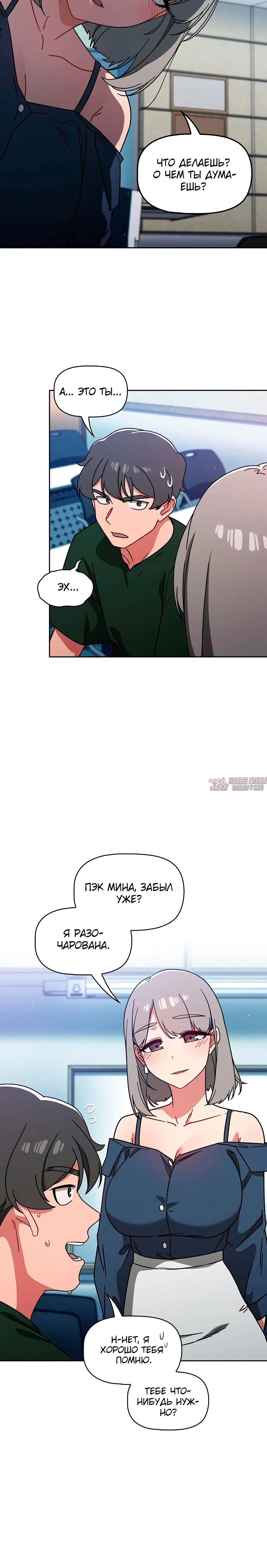 Page 3.002