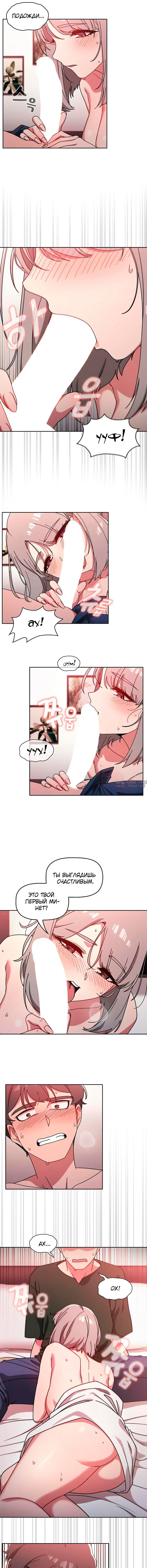 Page 3.000